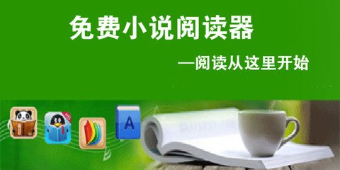 极速快三投注官网